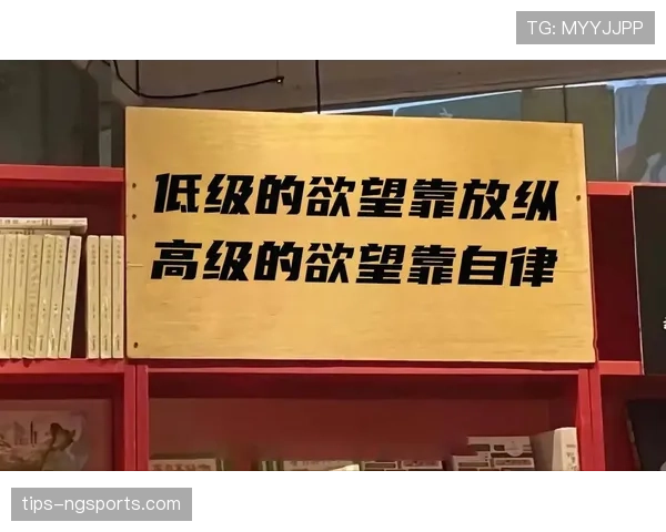 季丽萍训练完直接啃鸡腿？这自律和放纵的切换也太真实了