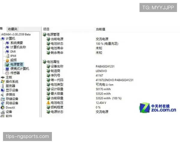 曼联战绩回暖但统治力不足,上限能否突破成疑 曼联战绩回暖但统治力不足,上限能否突破成疑